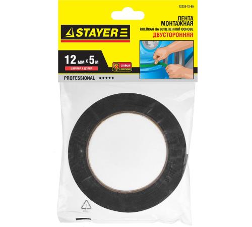 STAYER 12 мм, 5 м, черная, на вспененной основе, двухсторонняя клейкая лента, Professional (12233-12-05)