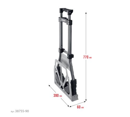 STAYER PROTruck, до 90кг, каркас из стали, платформа из алюминия, платформа 39х28см, колеса d13см, вес 4кг, складная хозяйственная тележка (38755-90)