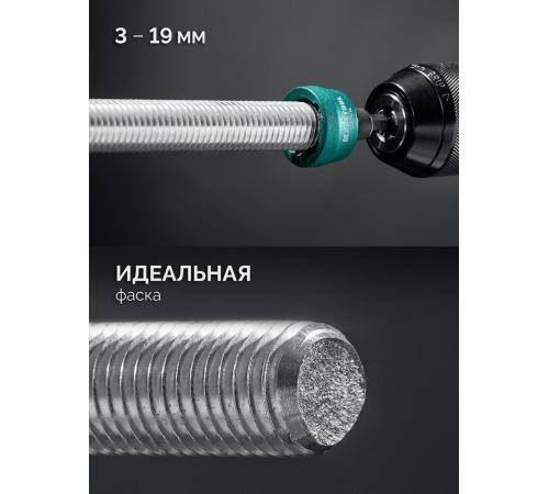 KRAFTOOL FAZER, 3-19 мм, фаскосниматель наружный (26200)