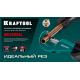 KRAFTOOL Universal-45, 3 - 45 мм, труборез для меди и алюминия (23485)
