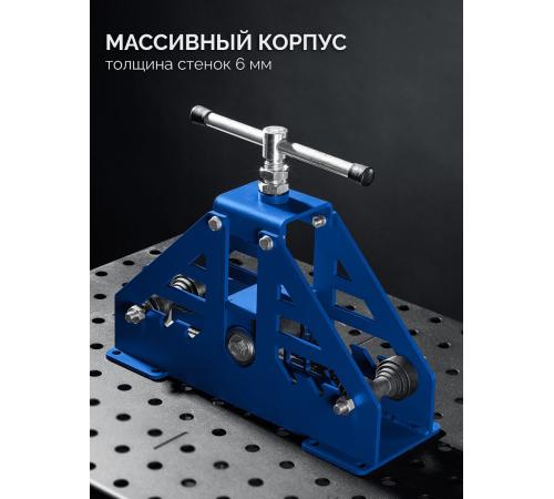 ЗУБР СПГ-50, 50х30 мм, станок профилегибочный прокатной, Профессионал (23620-50)
