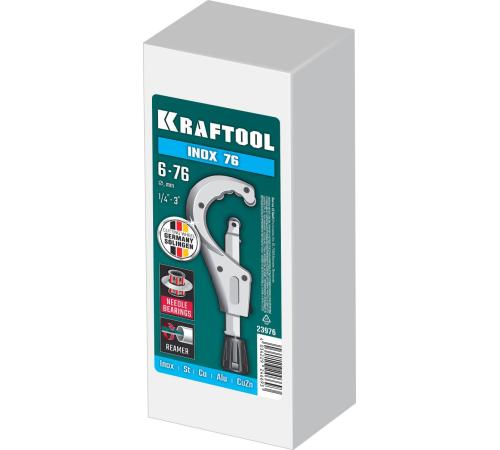KRAFTOOL INOX-76, 6-76 мм, на подшипниках, труборез для нержавеющей стали (23976)