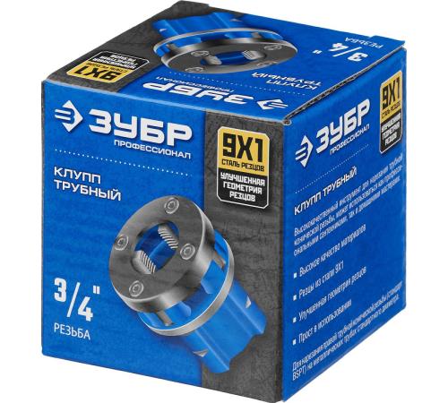 ЗУБР Эксперт 3/4″, BSTP R, трубный клупп (28271-3/4)