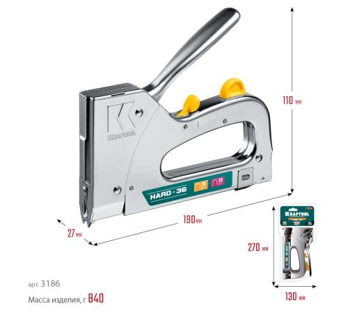 KRAFTOOL EXTREM 36, тип 36 (L) калибр 20GA (10 - 14 мм)/28, кабельный рессорный степлер (3186)