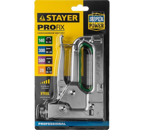 STAYER Max-140, тип 140 (G/11/57) 20GA (6 - 14 мм)/28/300/500, стальной степлер (31508)
