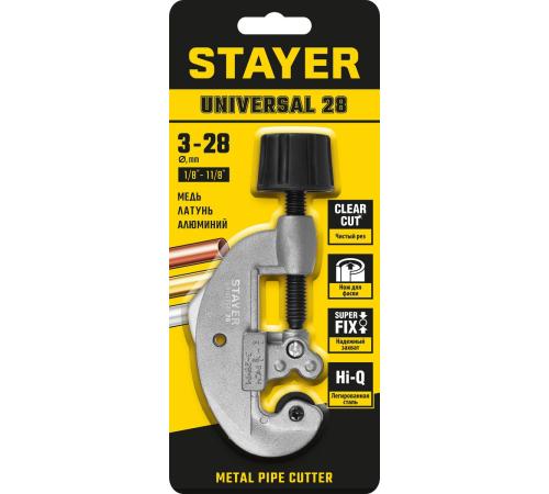 STAYER Universal-28, 3 - 28 мм, труборез для меди и алюминия, Professional (2340-28)