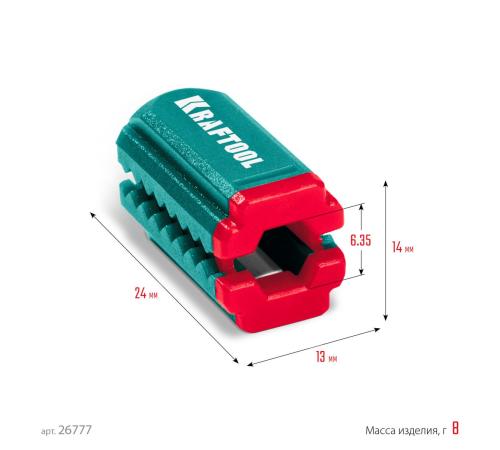 KRAFTOOL MAGNETIZER магнитный держатель для крепежа (26777)
