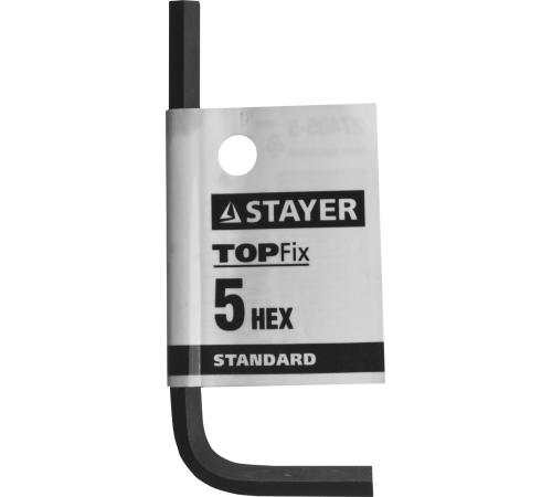 STAYER STANDARD, 5 мм, имбусовый ключ (27405-5)