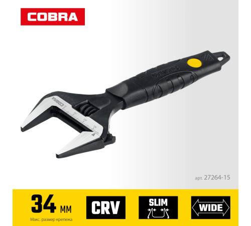 STAYER COBRA, 150/34 мм, разводной ключ, Professional (27264-15)