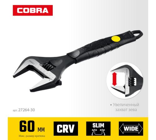 STAYER COBRA, 300/60 мм, разводной ключ, Professional (27264-30)