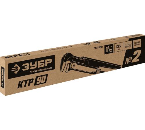 ЗУБР КТР-90, №2, 1.5″, 440 мм, трубный ключ, Профессионал (27335-2)