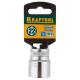 KRAFTOOL SUPER-LOCK, 1/2″, 22 мм, торцовая головка (27801-22)
