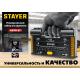 STAYER Auto 57, 57 шт, универсальный набор инструмента (27760-H57)