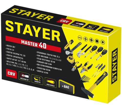STAYER Master-40, 40 предм., универсальный набор инструмента для дома (22052-H40)