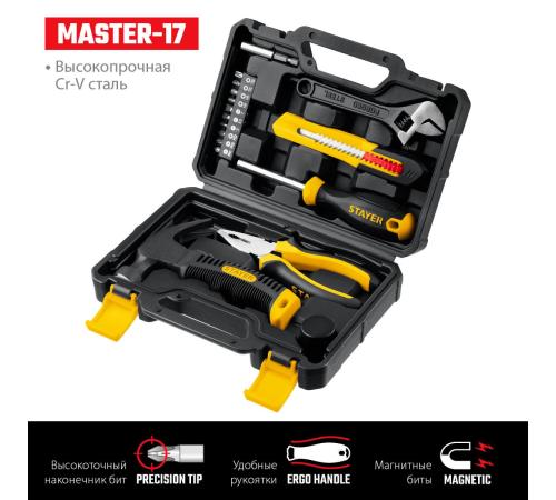 STAYER Master-17, 17 предм., универсальный набор инструмента для дома (2205-H17)