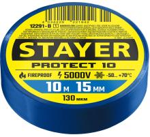 STAYER PROTECT-10, 15 мм х 10 м, 5 000 В, синяя, изолента ПВХ, Professional (12292-B)