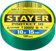 STAYER PROTECT-10, 15 мм х 10 м, 5 000 В, зеленая, изолента ПВХ, Professional (12292-G)