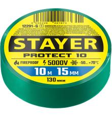 STAYER PROTECT-10, 15 мм х 10 м, 5 000 В, зеленая, изолента ПВХ, Professional (12292-G)