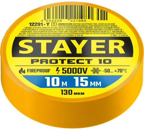 STAYER PROTECT-10, 15 мм х 10 м, 5 000 В, желтая, изолента ПВХ, Professional (12292-Y)