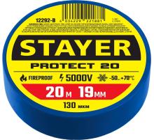 STAYER PROTECT-20, 19 мм х 20 м, 5 000 В, синяя, изолента ПВХ, Professional (12292-B)