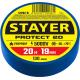 STAYER PROTECT-20, 19 мм х 20 м, 5 000 В, синяя, изолента ПВХ, Professional (12292-B)