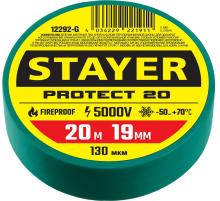 STAYER PROTECT-20, 19 мм х 20 м, 5 000 В, зеленая, изолента ПВХ, Professional (12292-G)