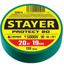 STAYER PROTECT-20, 19 мм х 20 м, 5 000 В, зеленая, изолента ПВХ, Professional (12292-G)