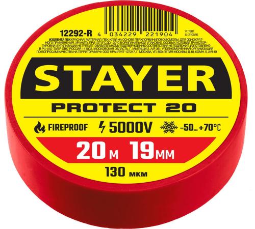 STAYER PROTECT-20, 19 мм х 20 м, 5 000 В, красная, изолента ПВХ, Professional (12292-R)