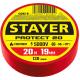 STAYER PROTECT-20, 19 мм х 20 м, 5 000 В, красная, изолента ПВХ, Professional (12292-R)