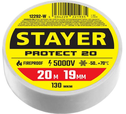 STAYER PROTECT-20, 19 мм х 20 м, 5 000 В, белая, изолента ПВХ, Professional (12292-W)