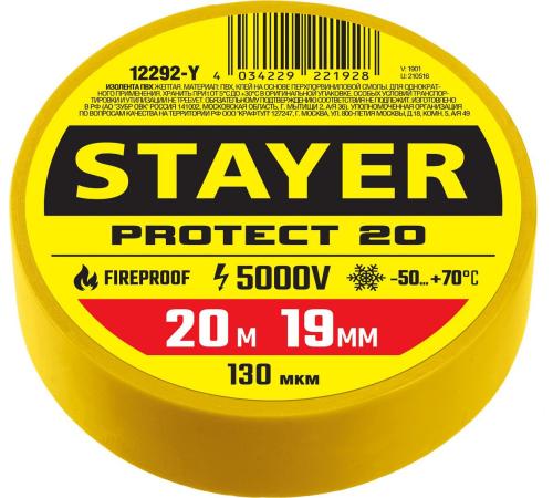 STAYER PROTECT-20, 19 мм х 20 м, 5 000 В, желтая, изолента ПВХ, Professional (12292-Y)