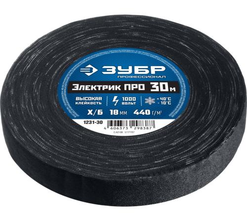 ЗУБР ЭЛЕКТРИК ПРО, 18 мм х 30 м, 1 000 В, черная, изолента х/б, Профессионал (1231-30)