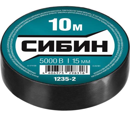 СИБИН 15 мм х 10 м, 5 000 В, черная, изолента ПВХ (1235-2)
