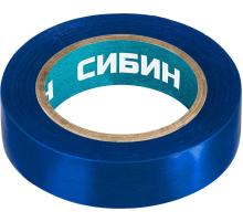 СИБИН 15 мм х 10 м, 5 000 В, синяя, изолента ПВХ (1235-7)