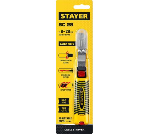 STAYER SC-28, 8 -2 8 мм, стриппер для снятия изоляции кабелей (2-45303)