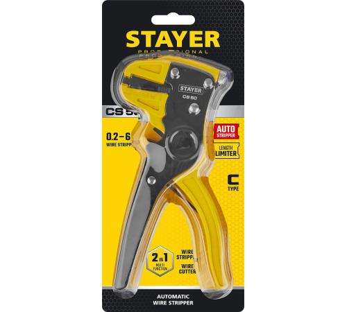 STAYER CS-50, 0.2 - 6 мм2, автоматический стриппер, Professional (22636)