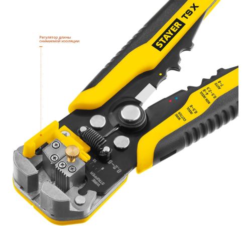STAYER TS-X, 0.2 - 6 мм2, автоматический многофункциональный стриппер, Professional (22655)