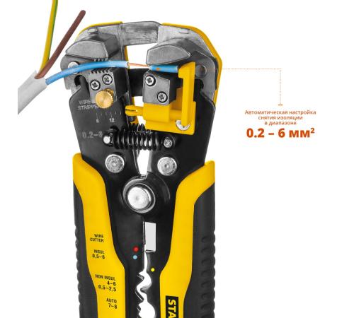 STAYER TS-X, 0.2 - 6 мм2, автоматический многофункциональный стриппер, Professional (22655)