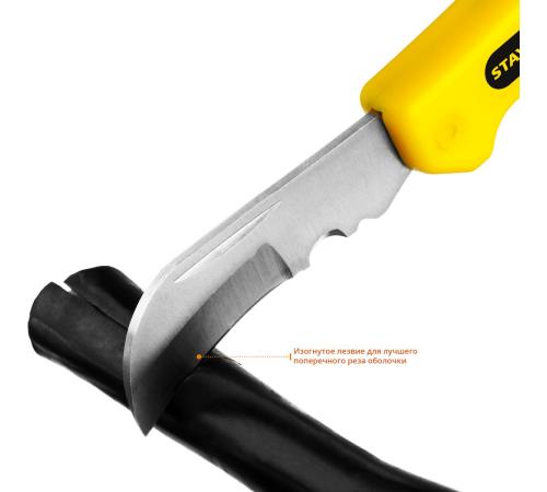 STAYER изогнутое лезвие, монтерский складной нож, Professional (45409)