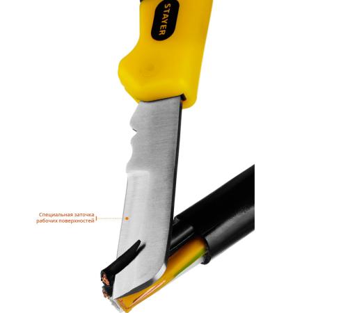STAYER прямое лезвие, монтерский складной нож, Professional (45408)