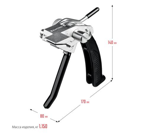 KRAFTOOL Transformer BT-20, инструмент для натяжения стальной монтажной ленты (22620)