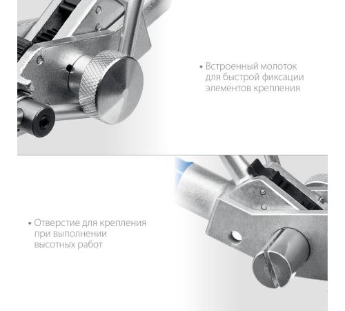 ЗУБР ИНХ-20, инструмент для натяжения стальной монтажной ленты, Профессионал (22624)