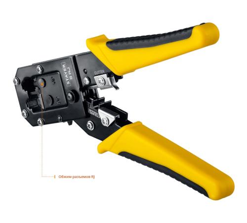 STAYER S-RJ, (RJ45, RJ11, RJ12), универсальный кримпер, Professional (22652)