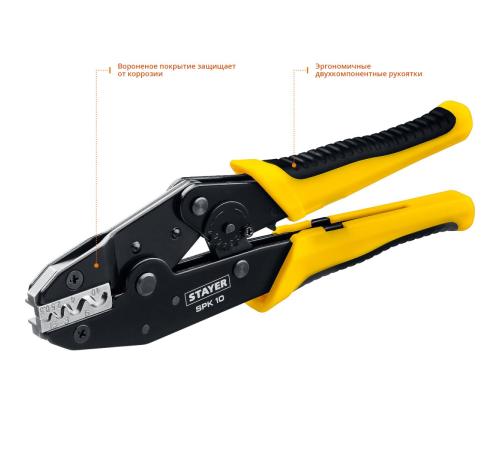 STAYER SPK-10, 0.5 - 10 мм2, пресс-клещи для медных наконечников, Professional (45440)