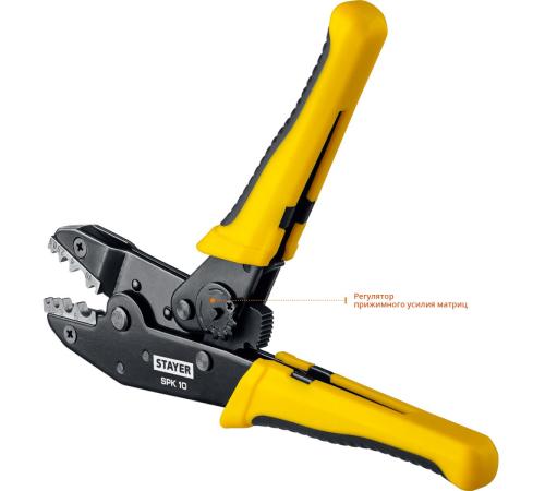 STAYER SPK-10, 0.5 - 10 мм2, пресс-клещи для медных наконечников, Professional (45440)