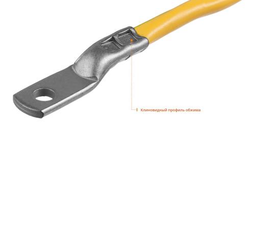 STAYER SPK-10, 0.5 - 10 мм2, пресс-клещи для медных наконечников, Professional (45440)