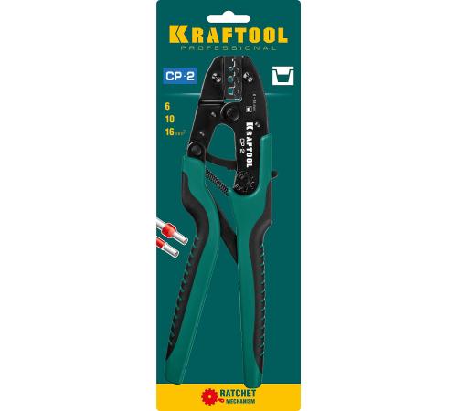 KRAFTOOL CP-2, 6 - 16 мм2, для втулочных наконечников, пресс-клещи (45461-2)