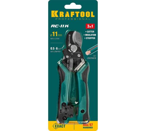 KRAFTOOL RC-11 K, 3 в 1, кабельные ножницы (22696-3)