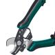 KRAFTOOL RC-11 K, 3 в 1, кабельные ножницы (22696-3)