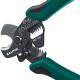 KRAFTOOL RC-11 K, 3 в 1, кабельные ножницы (22696-3)